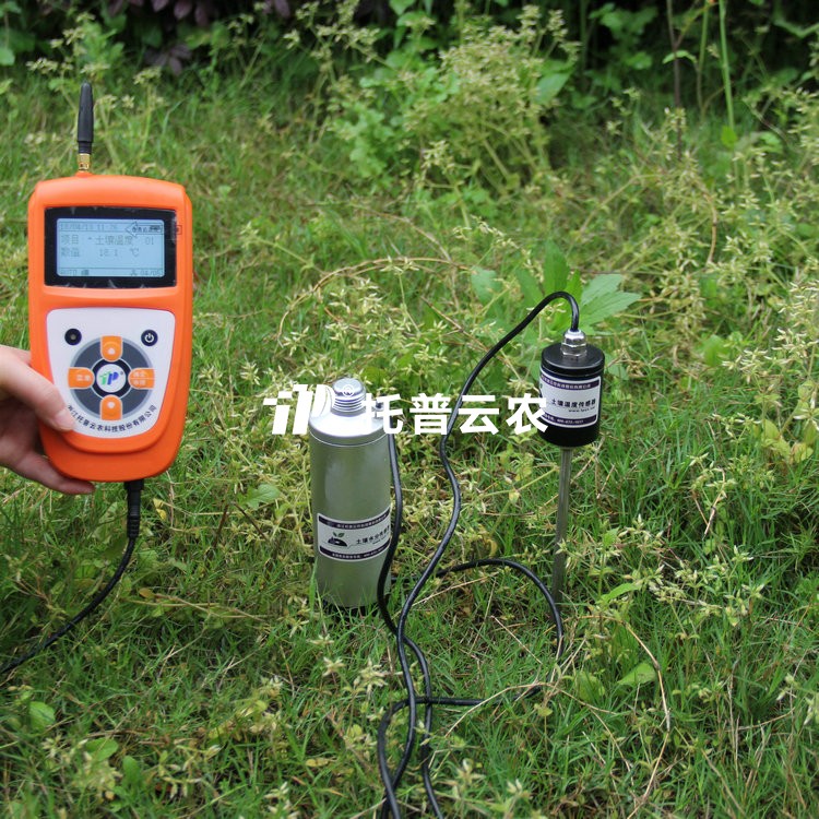 污芭乐成人水分温度速测仪 TZS-2X-G