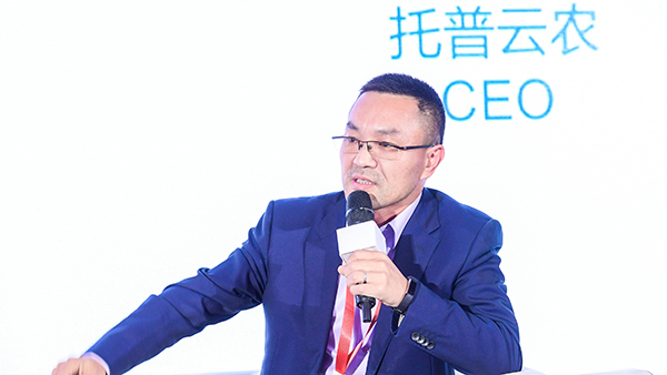 芭乐视频APP污版董事长陈渝阳 芭乐视频APP污版董事长陈渝阳