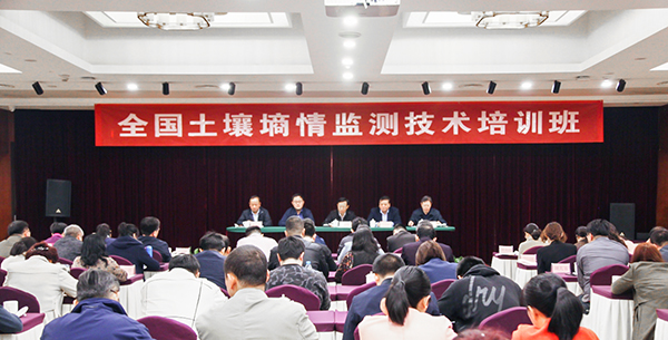 全国污芭乐成人墒情培训班在杭举办 全国污芭乐成人墒情培训班在杭举办