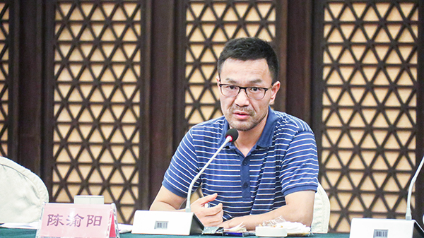 芭乐视频APP污版董事长陈渝阳 芭乐视频APP污版董事长陈渝阳
