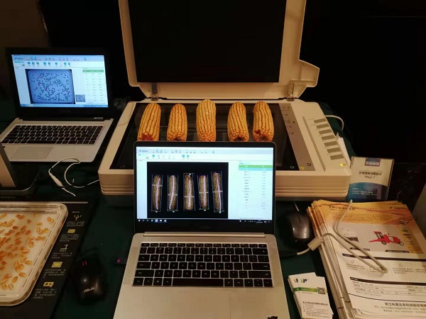 芭乐视频APP污版考种设备 芭乐视频APP污版考种设备