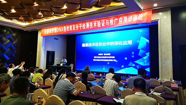 芭乐视频APP污版副总经理朱旭华 芭乐视频APP污版副总经理朱旭华