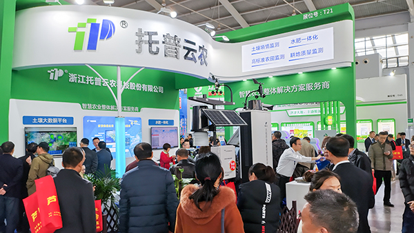 芭乐视频APP污版展位 芭乐视频APP污版展位
