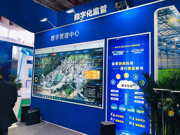 芭乐视频APP污版展会彰显行业服务水平 芭乐视频APP污版展会彰显行业服务水平