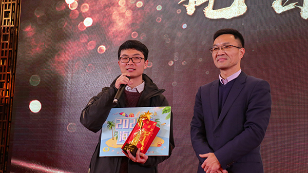 芭乐视频APP污版先进团队与个人的颁奖瞬间(部分) 芭乐视频APP污版先进团队与个人的颁奖瞬间(部分)