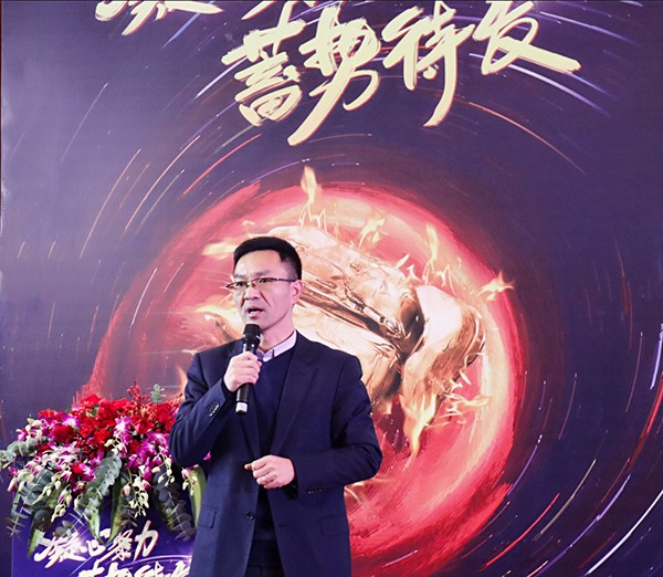 芭乐视频APP污版董事长陈渝阳 芭乐视频APP污版董事长陈渝阳