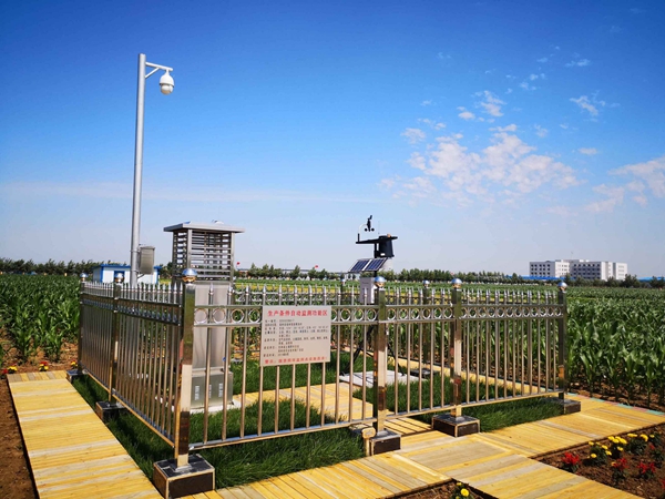 芭乐视频APP污版植保产品 芭乐视频APP污版植保产品