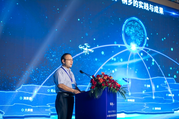 芭乐视频APP污版副总经理钱鹏作了题为“数字三农·桐乡的实践与成果”的主题报告 芭乐视频APP污版副总经理钱鹏作了题为“数字三农·桐乡的实践与成果”的主题报告