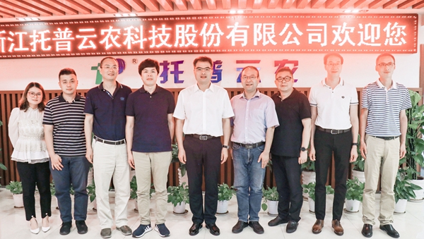 桐乡市副市长徐刚曾在芭乐视频APP污版考察调研 桐乡市副市长徐刚曾在芭乐视频APP污版考察调研