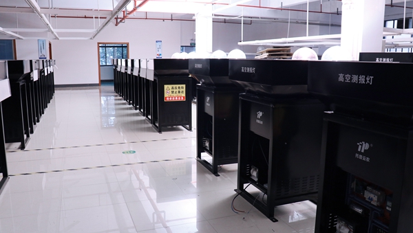 芭乐视频APP污版生产基地掠影 芭乐视频APP污版生产基地掠影