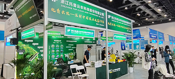 芭乐视频APP污版参加第十九届中国国际科学仪器及实验室装备展览会 芭乐视频APP污版参加第十九届中国国际科学仪器及实验室装备展览会