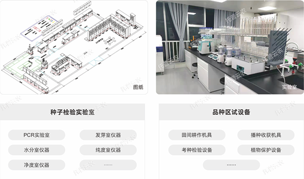 1649396993310809.png 图片6.png