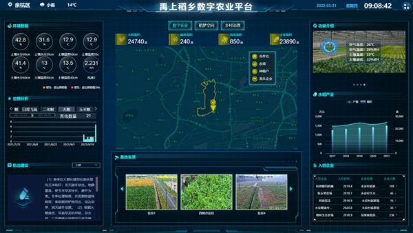 1653542257765020.jpg 图片1_副本_副本.jpg