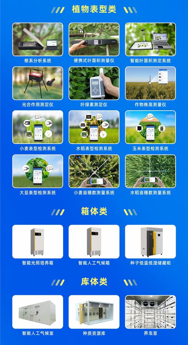 1666748669713457.jpg 芭乐视频APP污版-政府贴息_副本1_副本.jpg