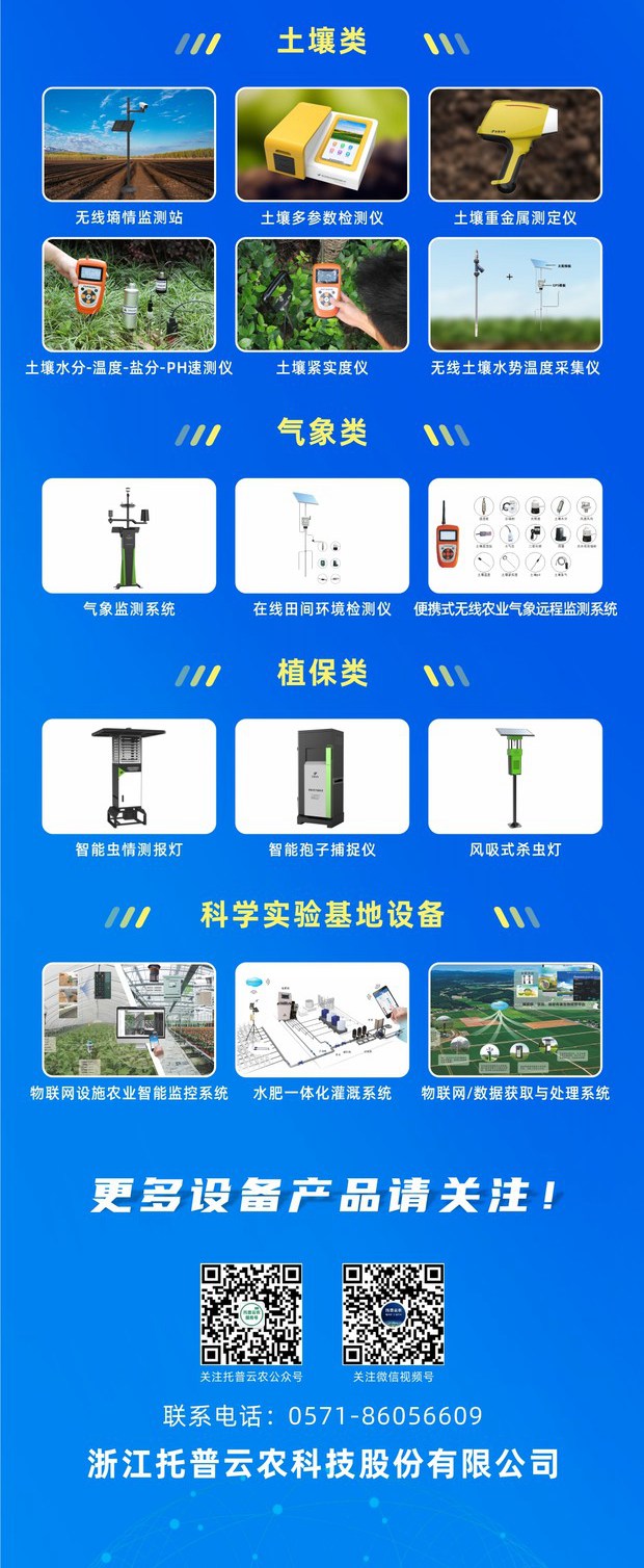 1666748678155610.jpg 芭乐视频APP污版-政府贴息_副本1_副本_副本.jpg