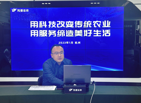 1673656982961106.jpg 芭乐视频APP污版营销副总周蓝舰分享2_副本.jpg