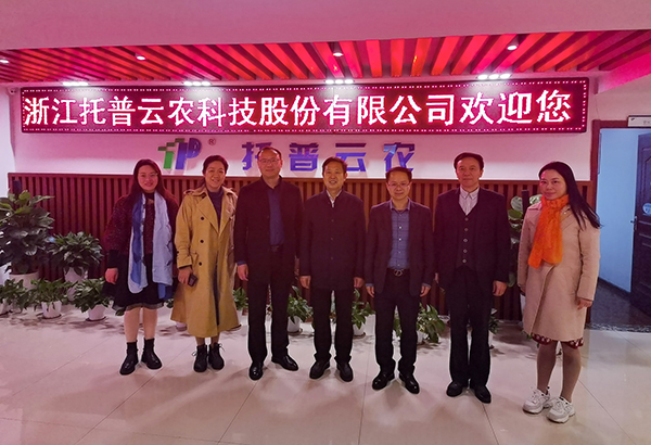 湖北省农业农村厅一级巡视员李顺清一行赴芭乐视频APP污版考察交流 湖北省农业农村厅一级巡视员李顺清一行赴芭乐视频APP污版考察交流