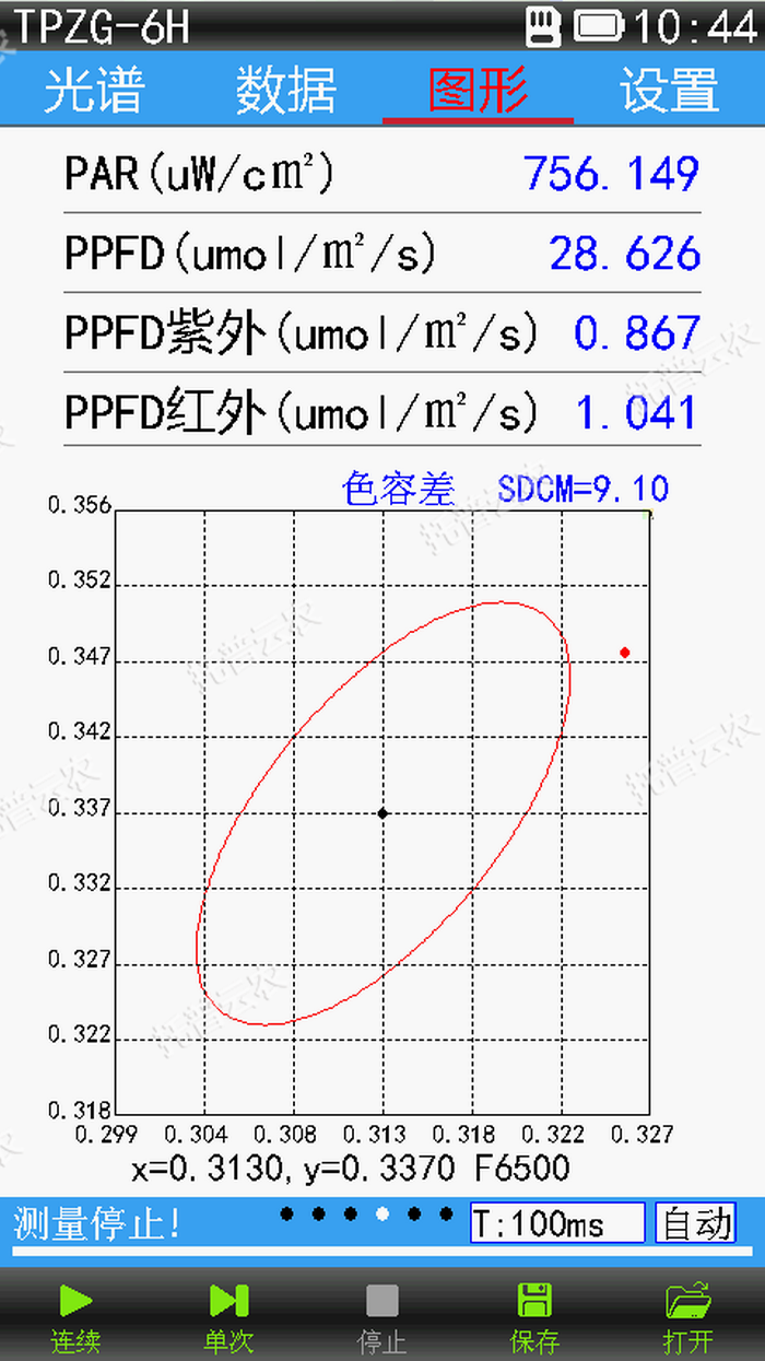 1757058205680476.png