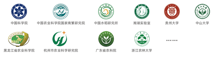 1765531120862855.png 客户案例.png