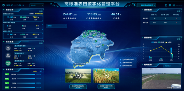 1787303950886620.png 图片8_副本.png