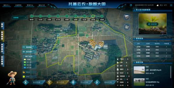 1787562943602170.png 07_副本.png