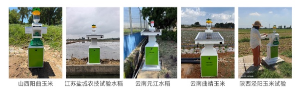 1788338859826884.jpg 6_副本.jpg
