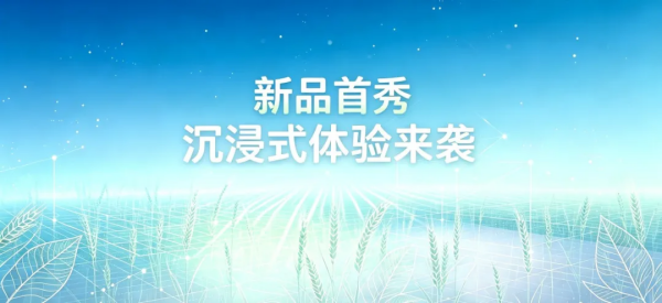 1788514268820795.png 6_副本.png
